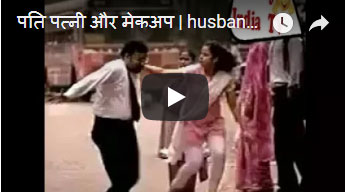 Funny Video – Funny Video and Jokes